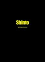 Shinto The Ancient Religion of Japan【電子書