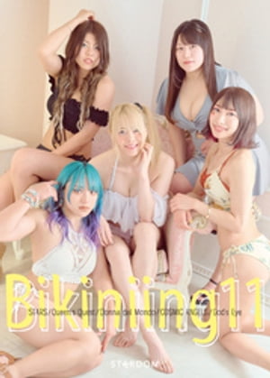 Bikiniing