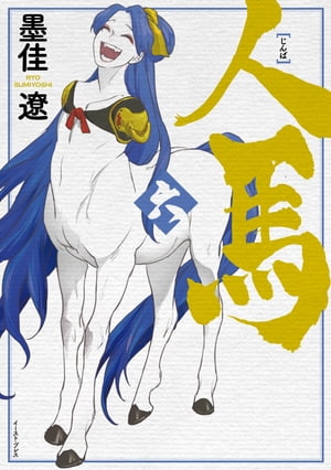  ϻˡŻҸŵաۡŻҽҡ[ ϲ ]