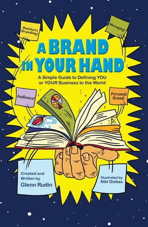 A Brand in Your Hand