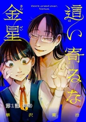 礤ʶñáۡ1ˡŻҽҡ[  ]