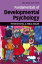 Fundamentals of Developmental Psychology