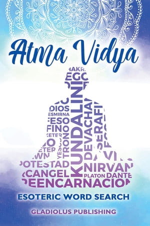 Atma Vidya