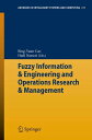 Fuzzy Information Engineering and Operations Research Management【電子書籍】