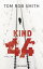 Kind 44 ThrillerŻҽҡ[ Tom Rob Smith ]