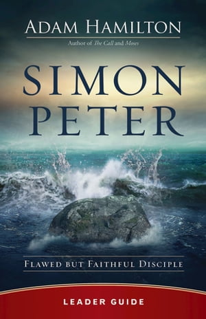 Simon Peter Leader Guide