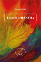 I varchi dell'animaŻҽҡ[ Roberto Finelli ]