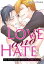 Love and Hate: I’m Not Your Fated Omega!(Yaoi Manga)