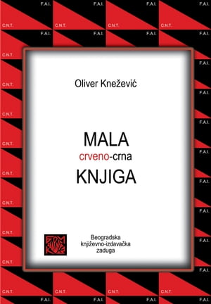 Mala crveno-crna knjiga - Serbian