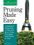 Pruning Made Easy