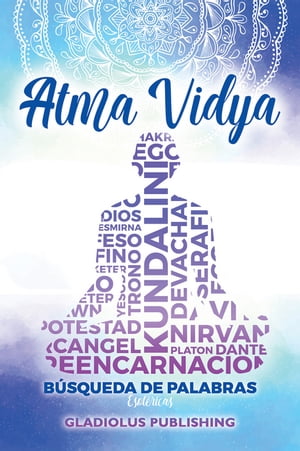 Atma Vidya