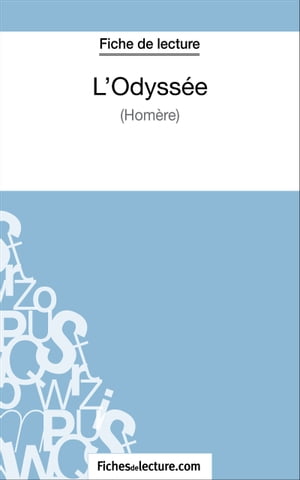 L'Odyssée d'Homère (Fiche de lecture)