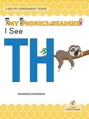 I See TH【電子書籍】[ Shannon Anderson ]