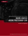 Dise o Gr fico (Adobe Photoshop CS6) Nivel 2【電子書籍】 Advanced Business Systems Consultants Sdn Bhd