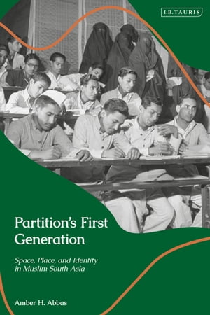 Partition’s First Generation
