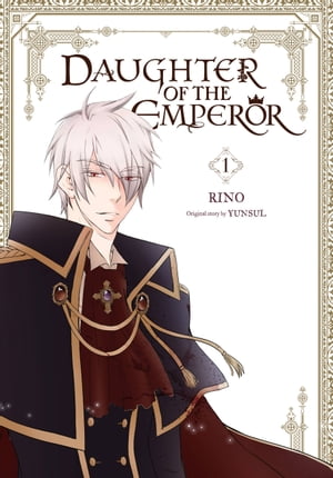 Daughter of the Emperor, Vol. 1