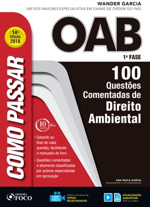 Como passar na OAB 1ª Fase: direito ambiental