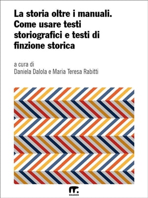 La storia oltre i manuali