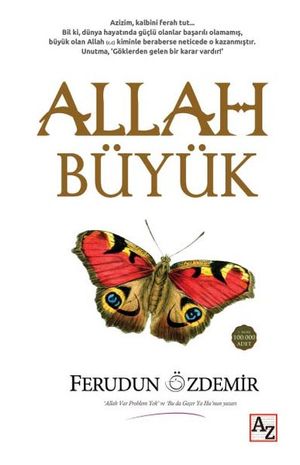 Allah B?y?k【電子書籍】[ Ferudun ?zdemir ]