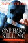 One Hand Killing An Alex Sullivan Zen Mystery, #1Żҽҡ[ Nancy O'Hara ]