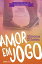 Amor em jogoŻҽҡ[ Simone Elkeles ]