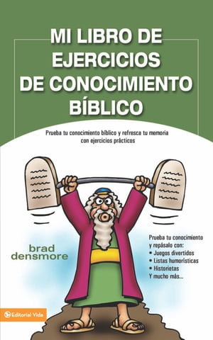 Mi libro de ejercicios de conocimiento b?blico