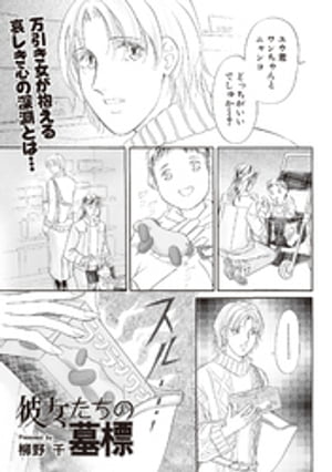 ŷKoboŻҽҥȥ㤨ؤޤǻäƤáɸŻҽҡ[  ]פβǤʤ110ߤˤʤޤ