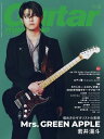 【電子書籍なら、スマホ・パソコンの無料アプリで今すぐ読める!】