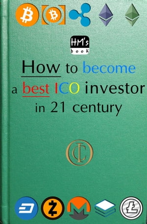 How to become a best ICO investor in 21 century