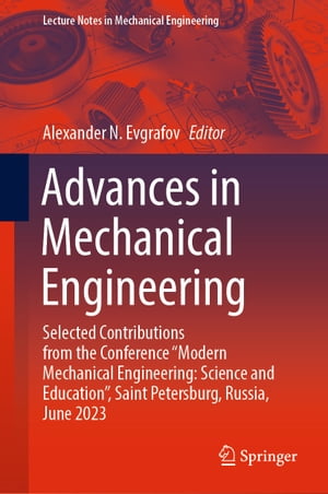 Advances in Mechanical Engineering