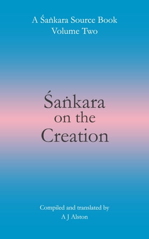 Shankara on the Creation