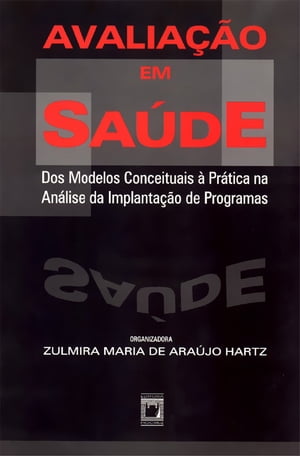 Avaliação em saúde