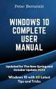 ŷKoboŻҽҥȥ㤨Windows 10 Complete User Manual Updated for the New Spring and October Update 2020Żҽҡ[ Peter Bernstein ]פβǤʤ266ߤˤʤޤ