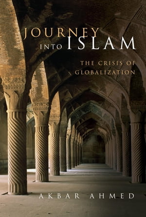 Journey into Islam