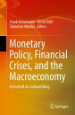 ŷKoboŻҽҥȥ㤨Monetary Policy, Financial Crises, and the Macroeconomy Festschrift for Gerhard IllingŻҽҡۡפβǤʤ18,231ߤˤʤޤ