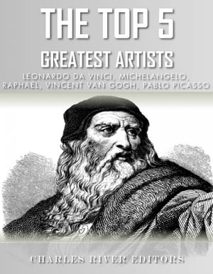 The Top 5 Greatest Artists