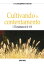 Cultivando O Contentamento 1 Tim?teo 6:3-19Żҽҡ[ Gary Inrig ]