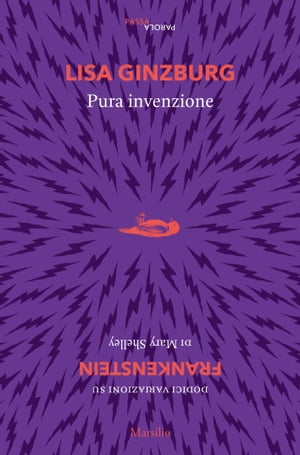 Pura invenzione