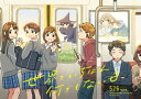 526作品集 世界でいちばん何でもない日【電子書籍】 526