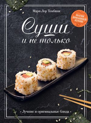 ŷKoboŻҽҥȥ㤨֧  ߧ ݧܧŻҽҡ[ ѧ- ާҧڧߧ ]פβǤʤ880ߤˤʤޤ