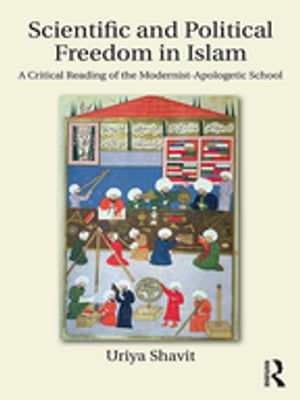 Scientific and Political Freedom in Islam