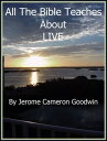 ŷKoboŻҽҥȥ㤨LIVE An Exhaustive Study On This SubjectŻҽҡ[ Jerome Cameron Goodwin ]פβǤʤ133ߤˤʤޤ