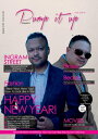 ŷKoboŻҽҥȥ㤨Pump it up Magazine - INGRAM STREET - Brotherly Love And A Perfect Blend Of R&B!Żҽҡ[ Anissa Boudjaoui ]פβǤʤ360ߤˤʤޤ