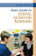 Basic Guide to Dental Sedation Nursing