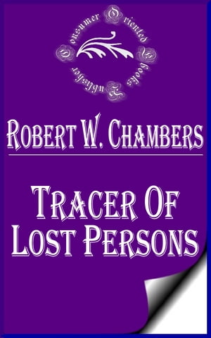 Tracer of Lost Persons