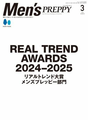楽天市場】メンズプレッピーの通販 楽天市場】メンズプレッピーの通販