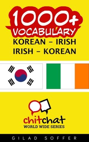 1000+ Vocabulary Korean - Irish