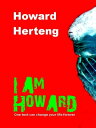 ŷKoboŻҽҥȥ㤨I am HowardŻҽҡ[ Howard Herteng ]פβǤʤ100ߤˤʤޤ