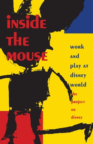 Inside the Mouse