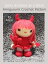 Jazzy dressed as a Devil Amigurumi Crochet Pattern